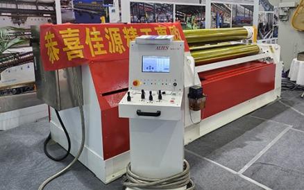 全液压数控滑轨式LEYU.COM